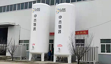 中杰特裝